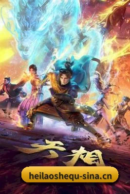 黑料社区网址 APP